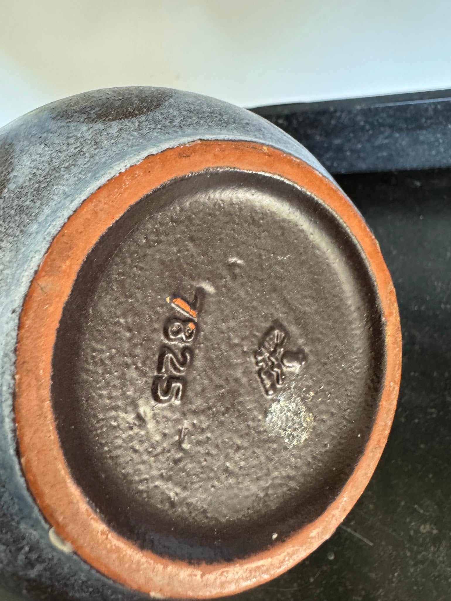 Danish Studio Pottery Vase