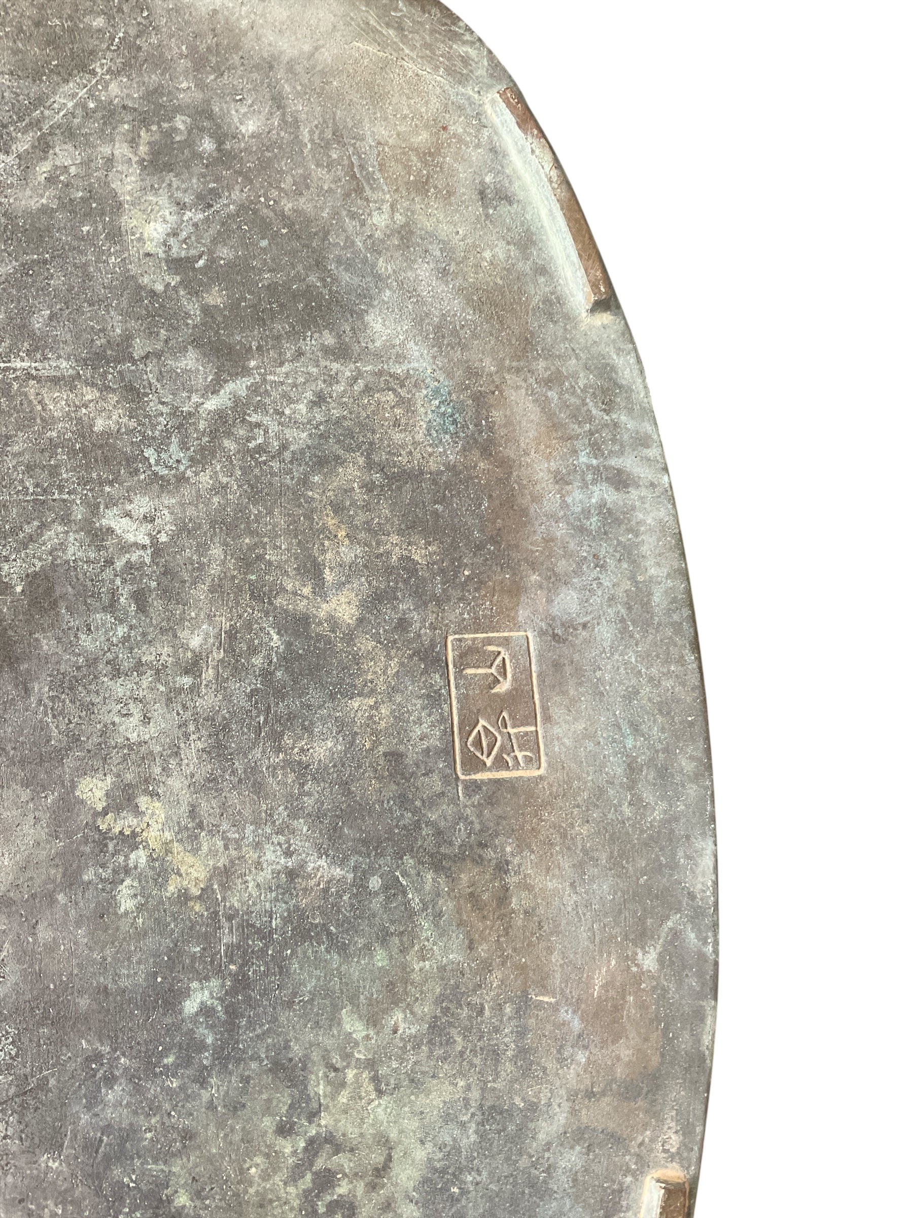 Japanese 19th Century Bronze Tray