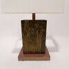 French Mid Century Incised Design Lamp 74555