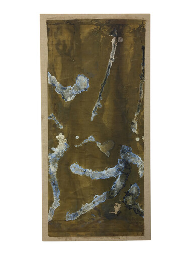 Limited Edition Painting on Brass Mesh, 40408