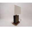 French Mid Century Incised Design Lamp 49037