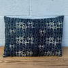 Vintage Japanese Indigo Textile Pillow 78764