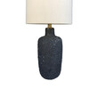 French Modernist Ceramic Lamp 40455