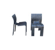 (3) Gijs Bakker Chairs 26236