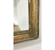 18th Century French Gilt Mirror 70584