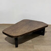 Lucca Studio Leo Organic Modern Coffee Table with Unusual Base 55922