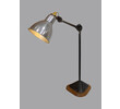Belgian Industrial Desk Lamp 32764