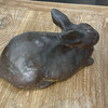 Vintage Japanese Bronze Rabbit Sculpture 73888