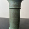 Vintage Japanese Bronze Vase 74820