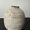 20th Century Japanese Vase with Crackle Glaze 75028