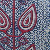 Vintage Indonesian Batik Textile Pillow 37491