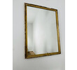 French 19th Century Gilded Mirror 64720