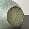 19th Century Japanese Bronze Vase 67996