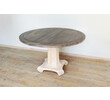 19th Century French Walnut and Oak Dining Table 42834