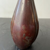 Antique Japanese Bronze Vase 69661