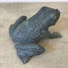 Large Bronze Frog 45277
