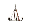 Limited Edition Lucca Chandelier 72678