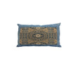 Vintage Central Asia Textile Pillow, down filled 34215