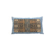 Vintage Central Asia Textile Pillow 34219