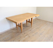Guillerme & Chambron Oak Dining Table 47731
