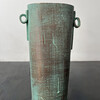 Vintage Japanese Copper Vase 68805