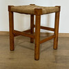 1960's French Rope and Oak Stool 75276