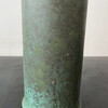 Vintage Japanese Bronze Vase 74820