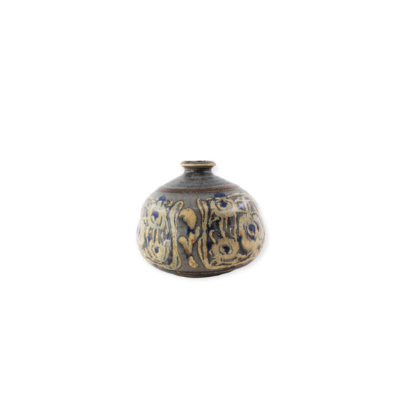 Ivan Weiss Danish  Stoneware Vase 66175