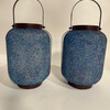 Pair of Japanese Vintage Glass and Metal Lanterns 75243