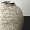 20th Century Japanese Vase with Crackle Glaze 75028