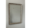 Large 19th Century Spanish Silver Leaf Frame Mirror 73445