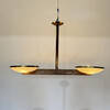 Limited Edition Alabaster, Walnut and Bronze Chandelier 75556