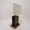 French Mid Century Incised Design Lamp 74555