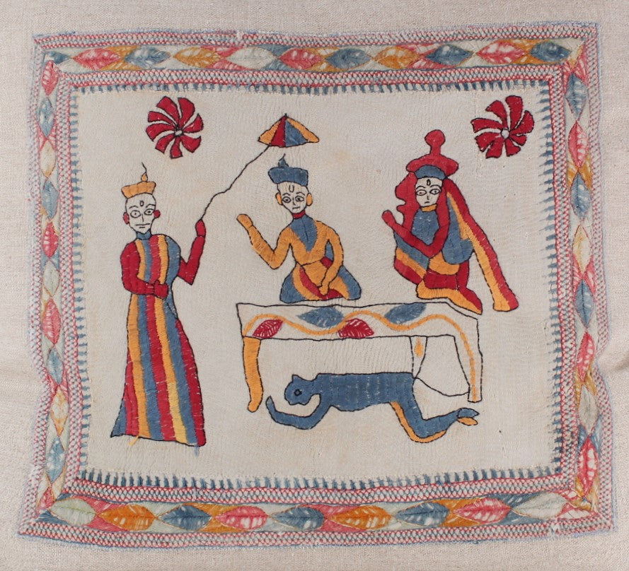 Rare Indian Embroidery Textile Pillow