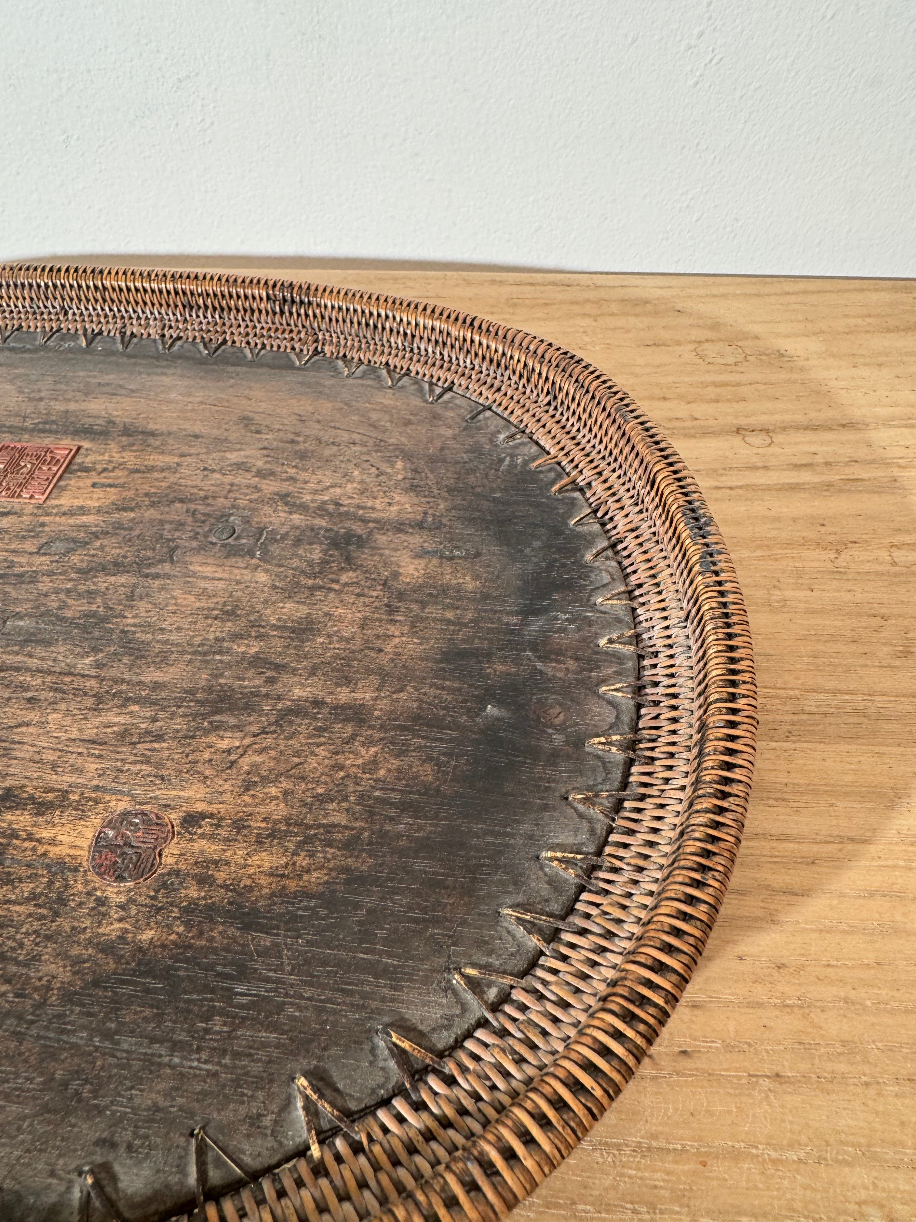 Unique Vintage Japanese Wood & Woven Tray
