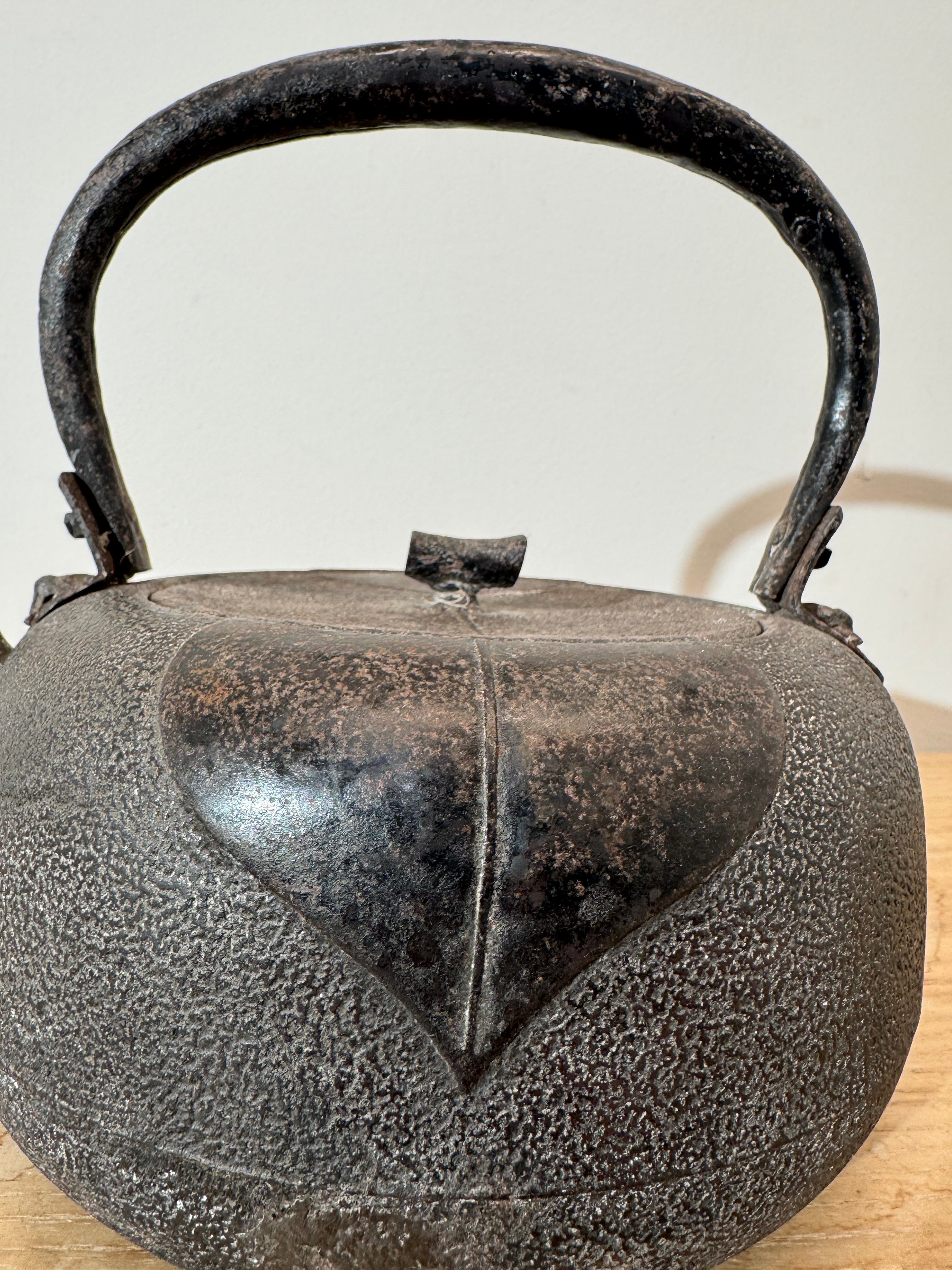 Antique Japanese Cast Iron Kettle With Bulbous Form