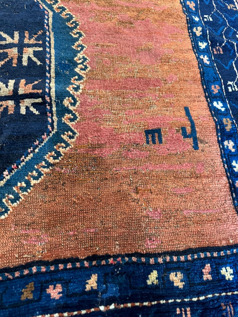 Antique Central Anatolian Rug