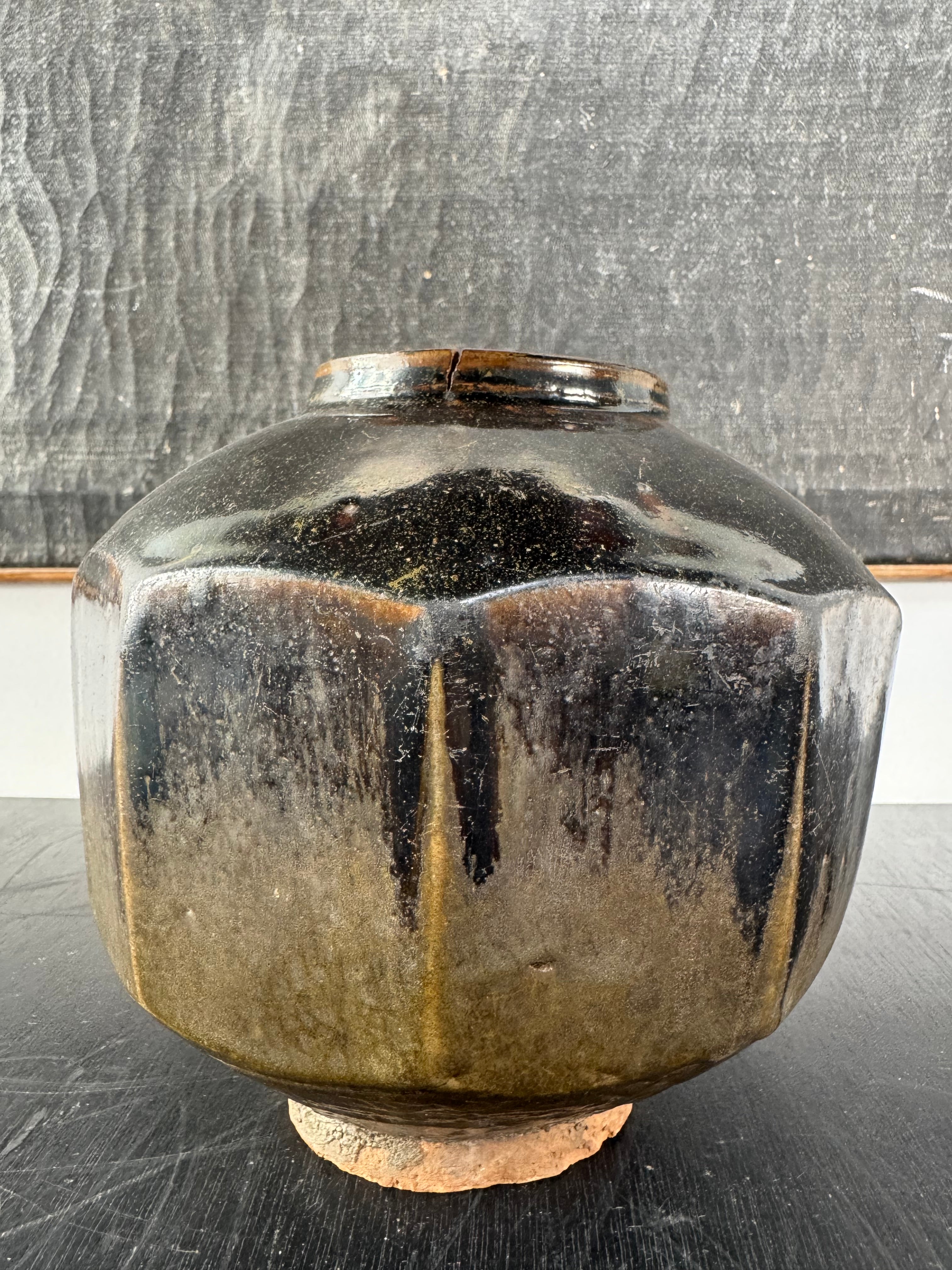 Antique Korean Honey Jar