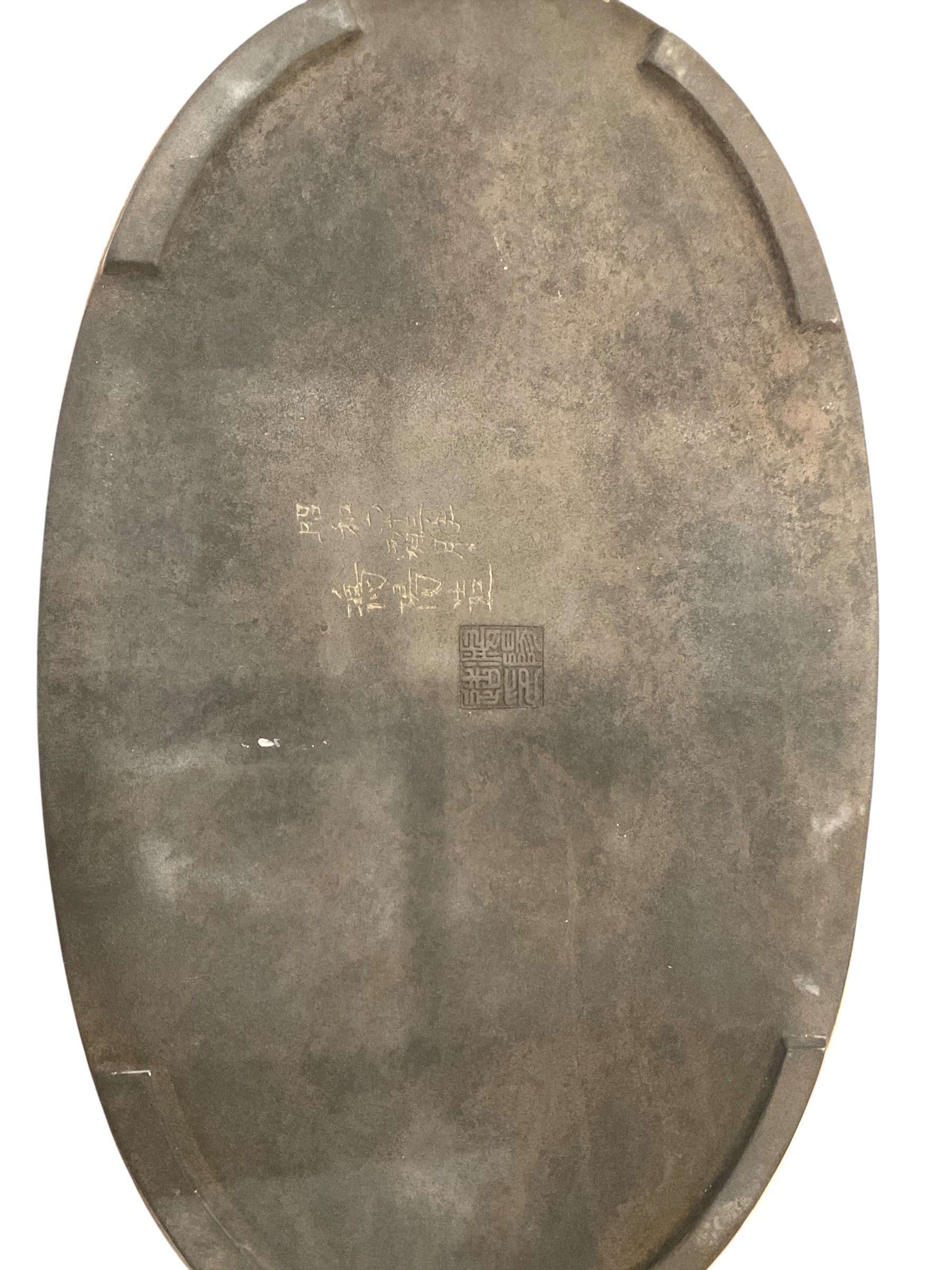 Vintage Japanese Ceramic Platter