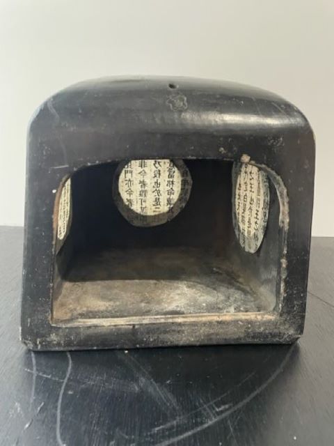 Unusual Vintage Japanese Ceramic (Clay) Candle Lantern