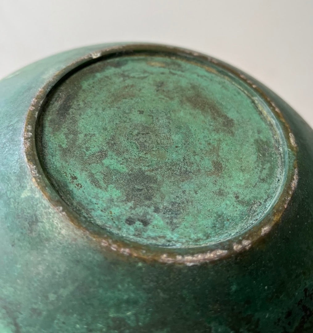 Vintage Japanese Bulbous Bronze Vase