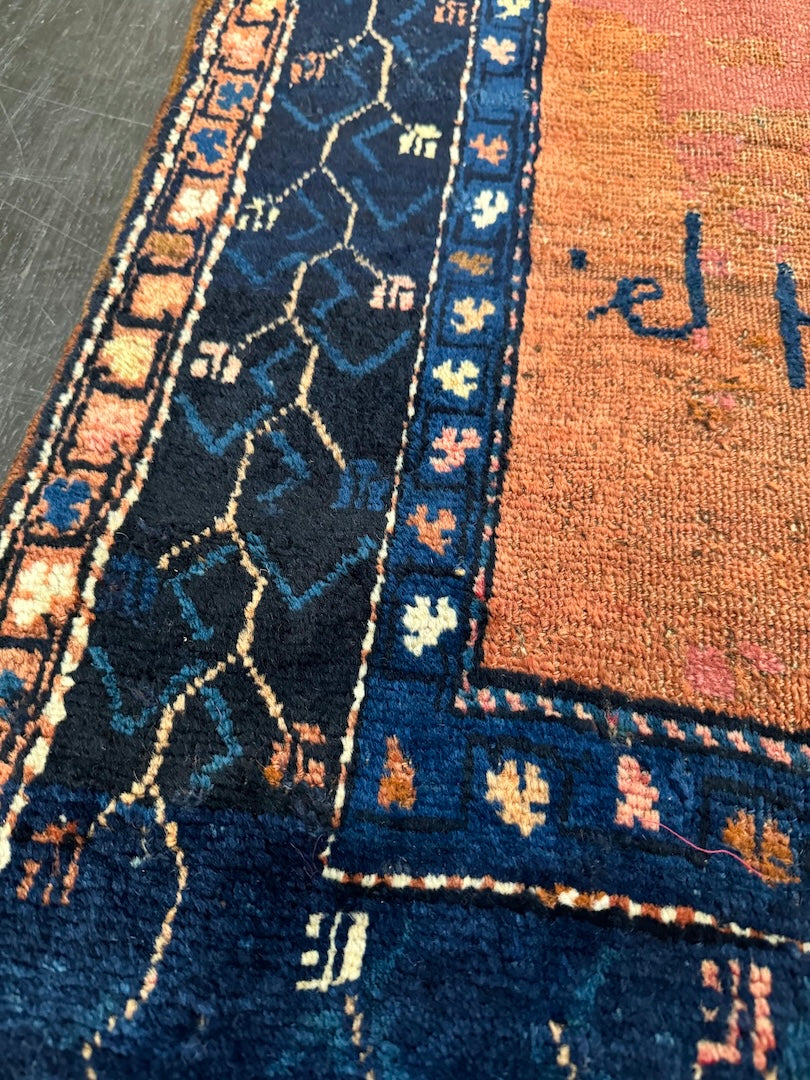 Antique Central Anatolian Rug